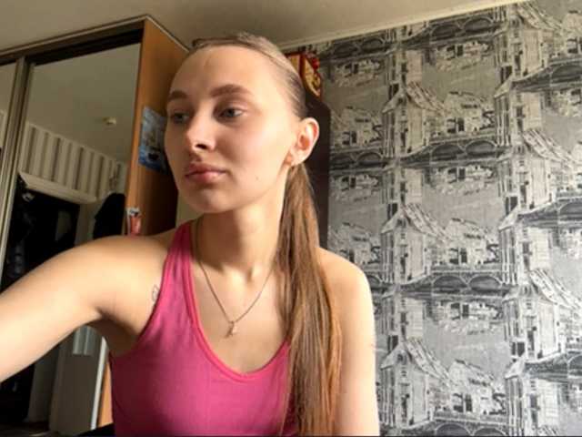  enchanty-shawty chat room