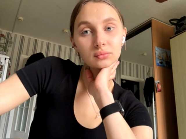  enchanty-shawty chat room