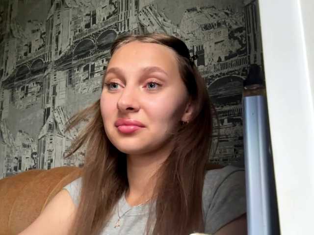 enchanty-shawty online