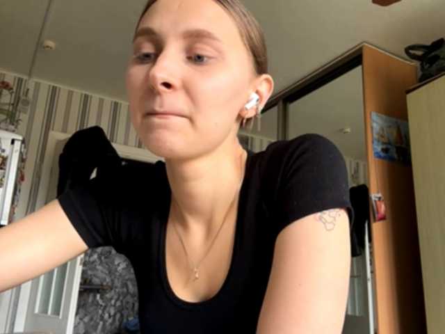  enchanty-shawty chat room