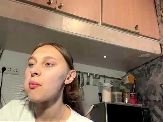enchanty-shawty live cam on BongaCams