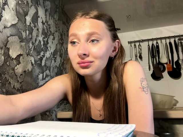  enchanty-shawty chat room