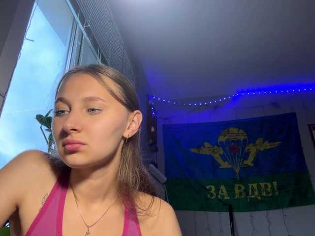 enchanty-shawty live cam on BongaCams