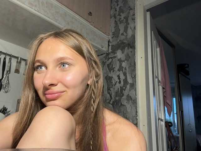 enchanty-shawty live cam on BongaCams