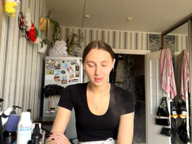  enchanty-shawty chat room