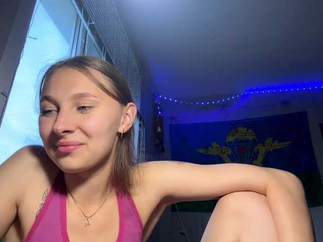 enchanty-shawty live cam on BongaCams