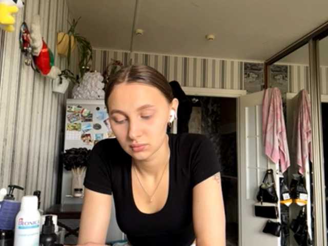  enchanty-shawty chat room