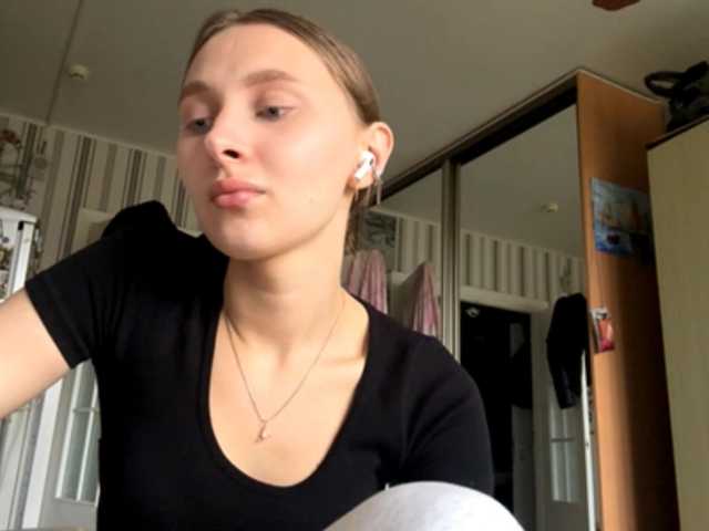  enchanty-shawty chat room