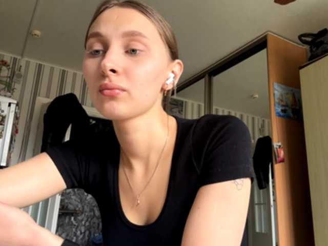 enchanty-shawty's BongaCams show and profile
