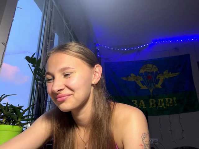 enchanty-shawty live cam on BongaCams