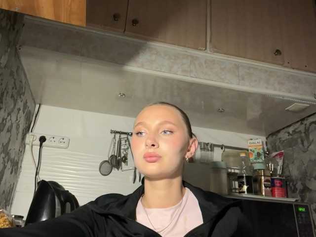 enchanty-shawty live cam on BongaCams
