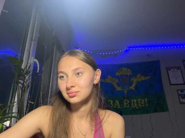 enchanty-shawty live cam on BongaCams