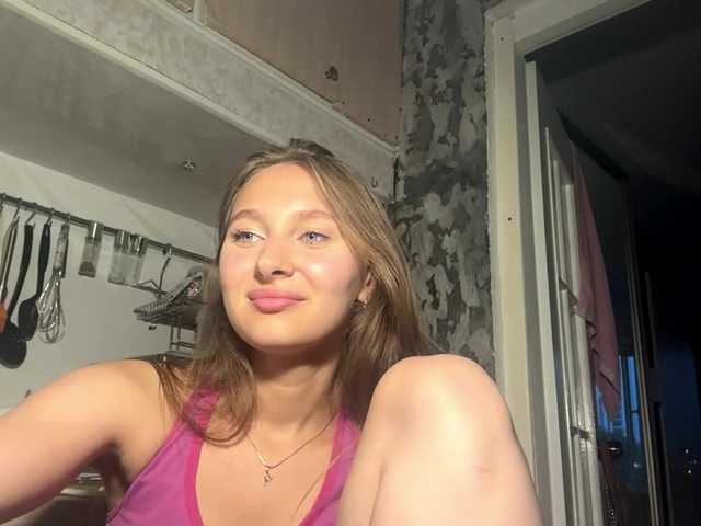 enchanty-shawty live cam on BongaCams