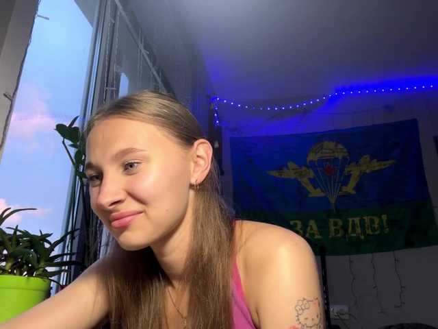 enchanty-shawty Live Cam on BongaCams