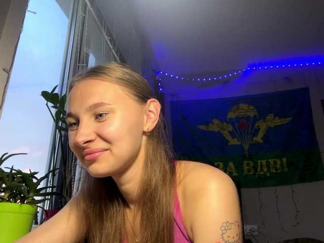 enchanty-shawty live cam on BongaCams