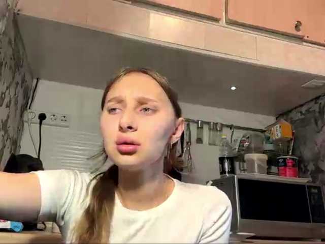 enchanty-shawty live cam on BongaCams