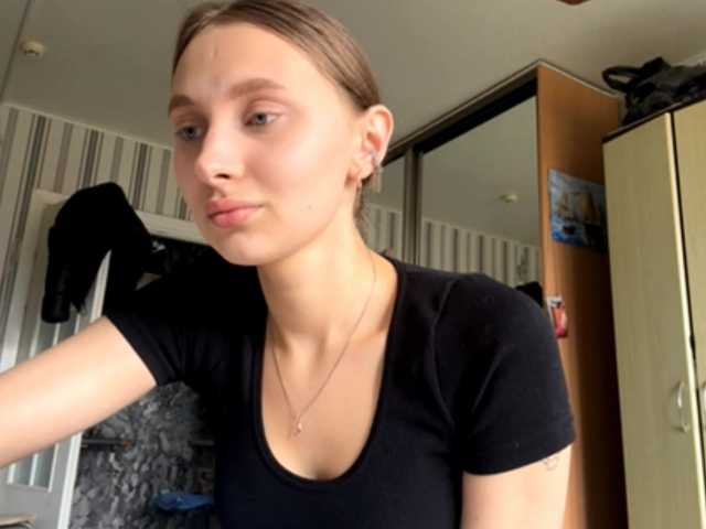  enchanty-shawty chat room