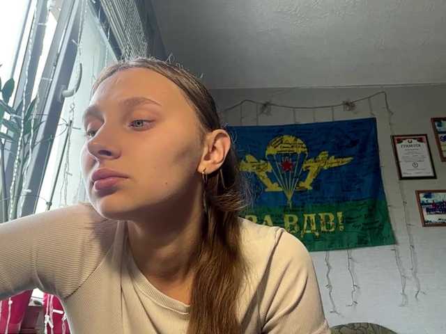 enchanty-shawty live cam on BongaCams