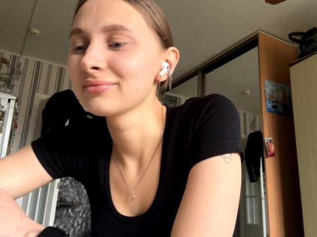  enchanty-shawty chat room