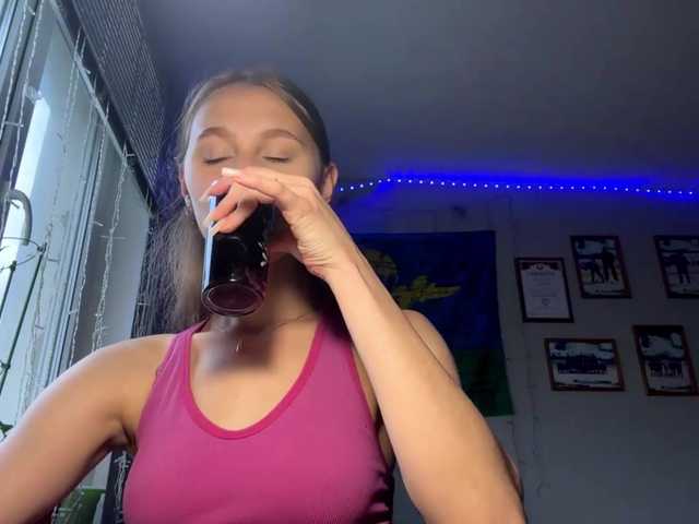 enchanty-shawty live cam on BongaCams