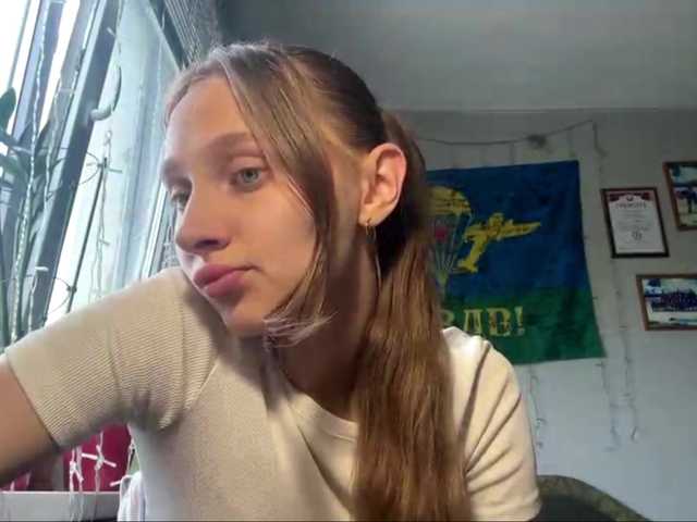 enchanty-shawty live cam on BongaCams