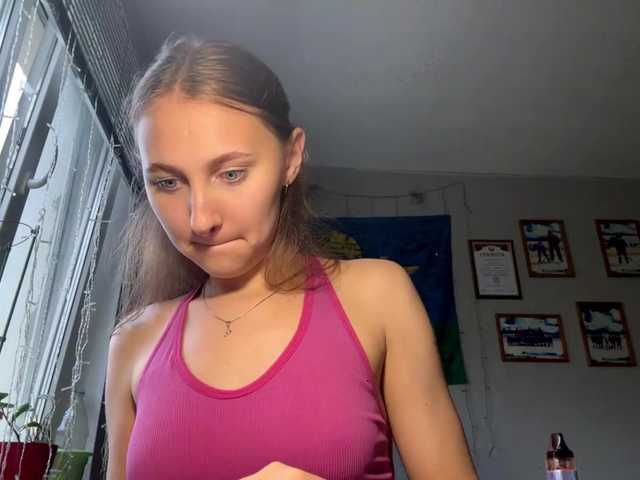 enchanty-shawty live cam on BongaCams