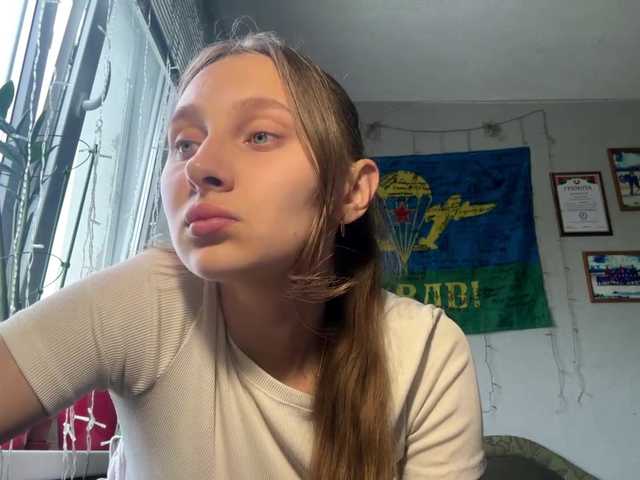 enchanty-shawty live cam on BongaCams