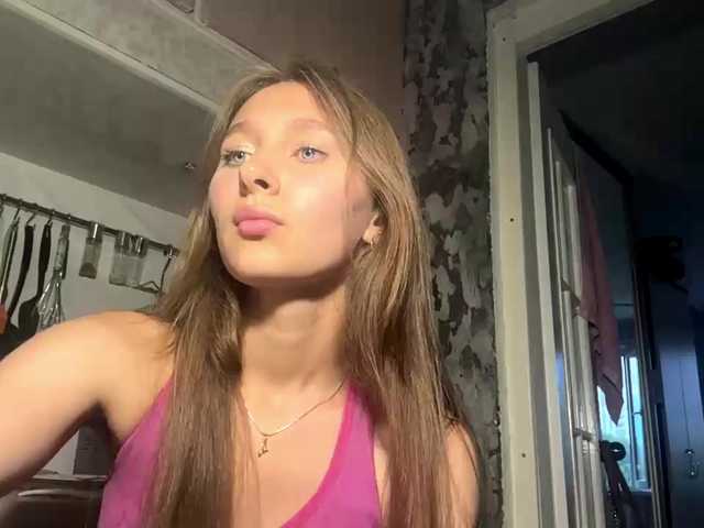 enchanty-shawty live cam on BongaCams