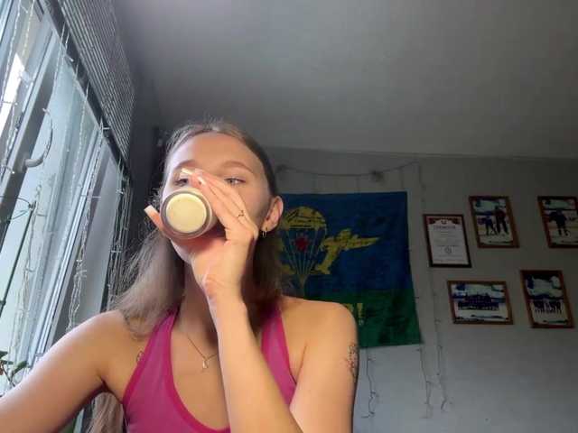 enchanty-shawty live cam on BongaCams