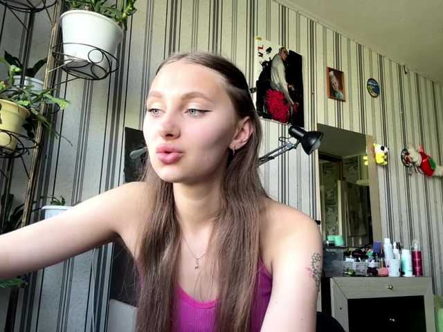  enchanty-shawty chat room