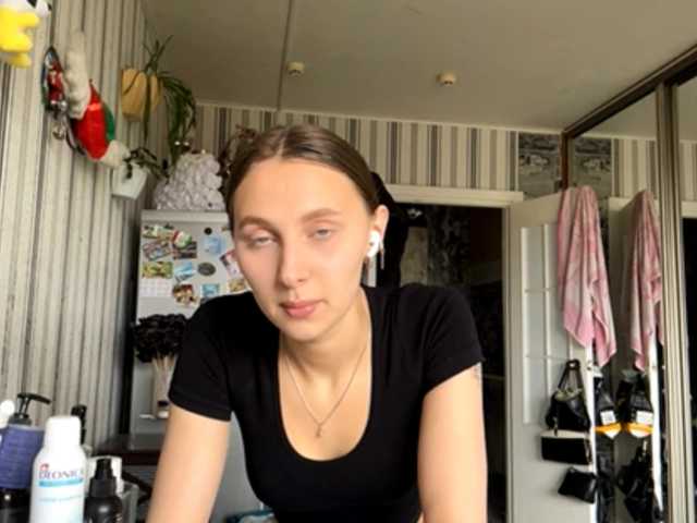  enchanty-shawty chat room