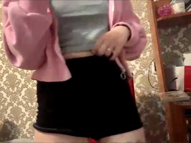 waxenvice