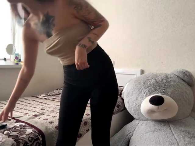 waxenvice live cam on BongaCams