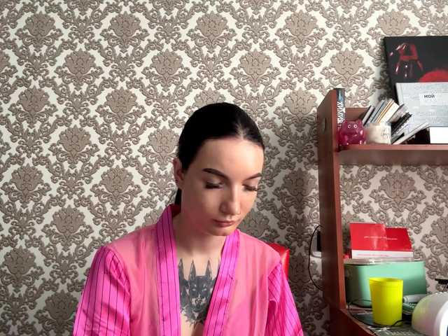 waxenvice's BongaCams show and profile