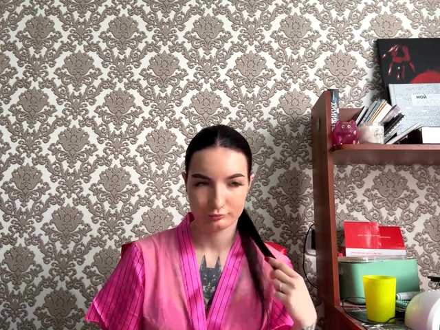 waxenvice's BongaCams show and profile