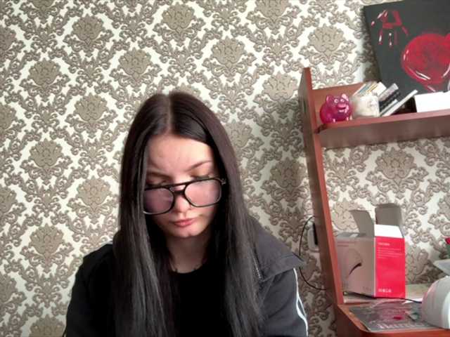 waxenvice