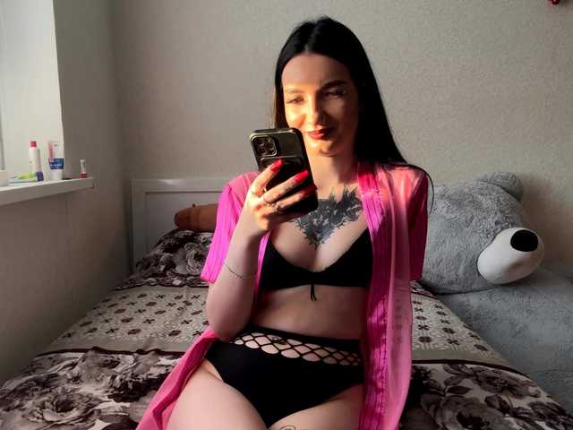 waxenvice live cam on BongaCams
