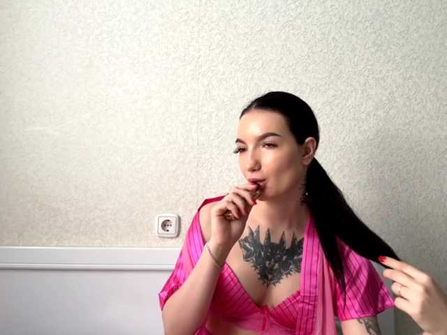 waxenvice's BongaCams show and profile