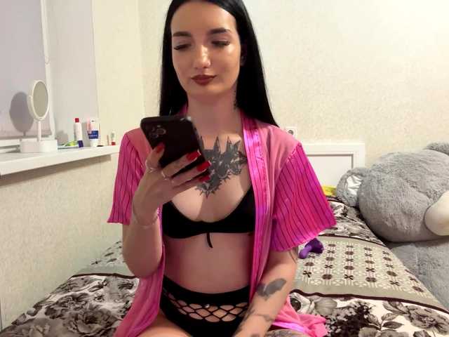 waxenvice live cam on BongaCams