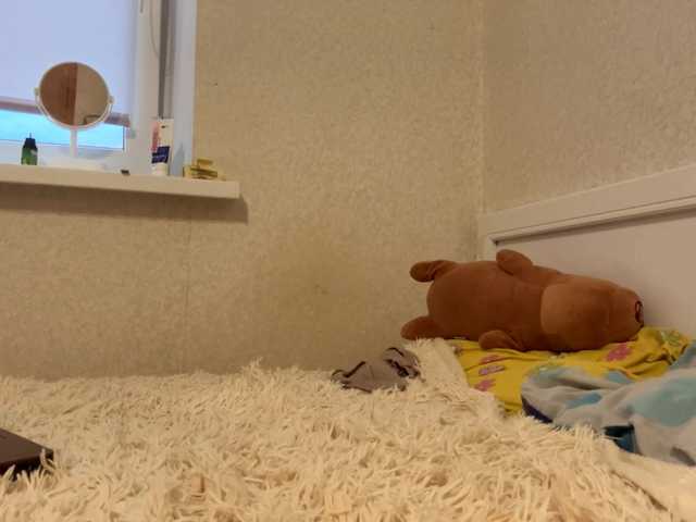 waxenvice live on BongaCams