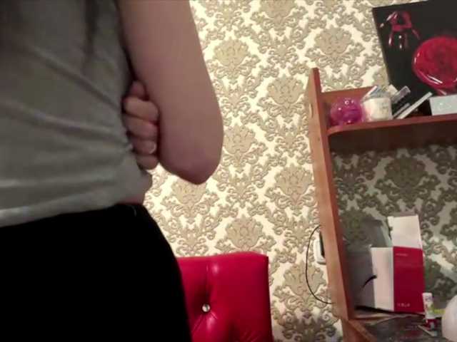 waxenvice