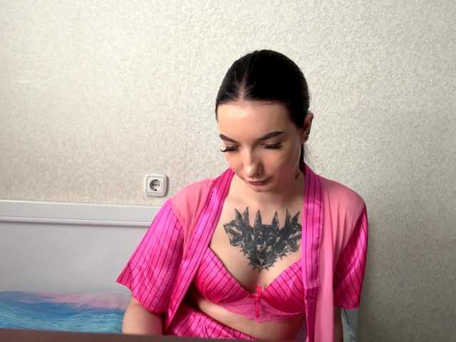 waxenvice's BongaCams show and profile