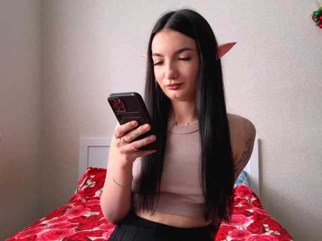 waxenvice