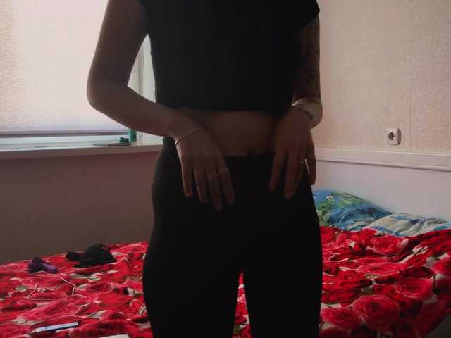 waxenvice live cam on BongaCams