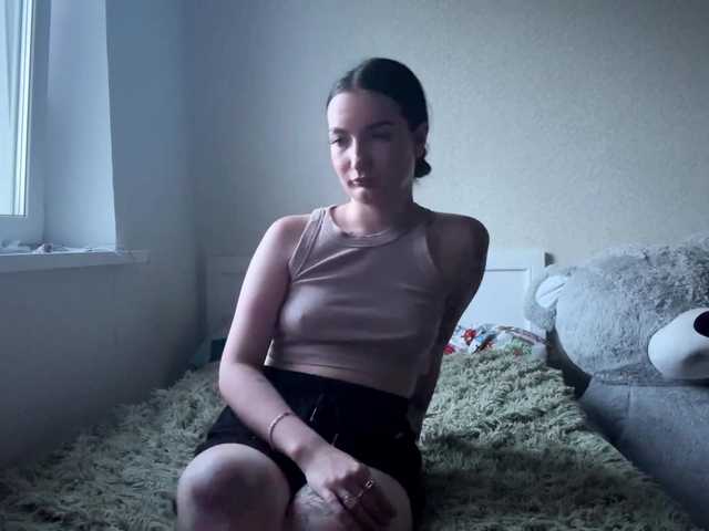 waxenvice live cam on BongaCams