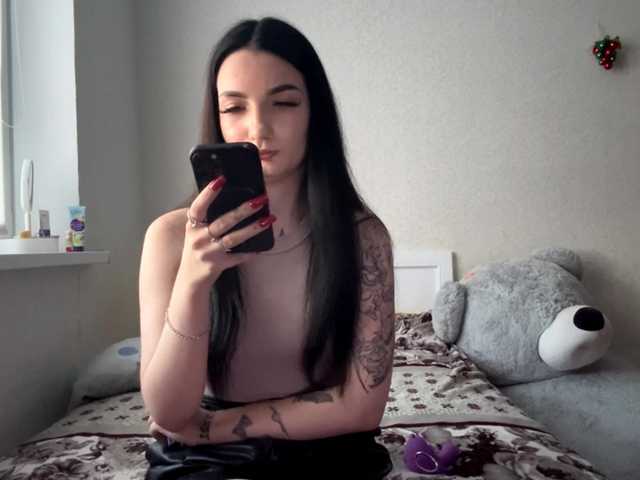 waxenvice live cam on BongaCams