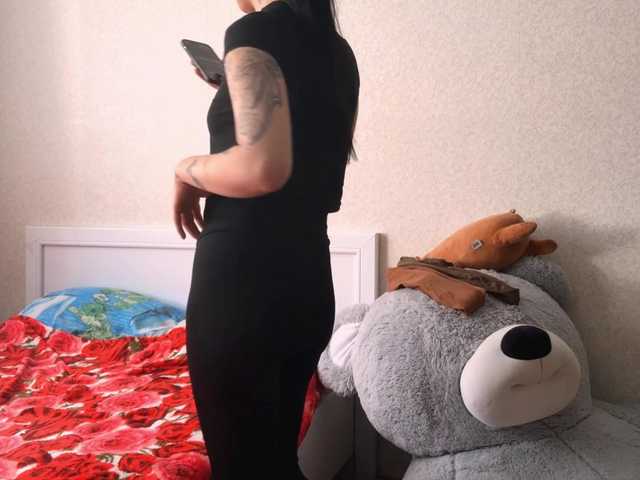 waxenvice live cam on BongaCams