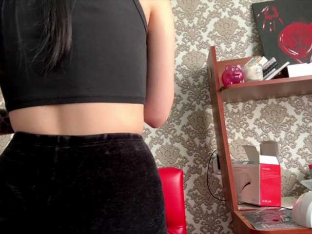 waxenvice