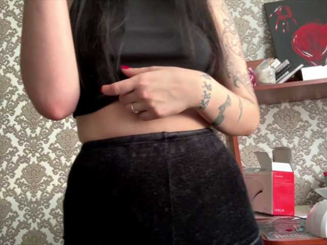 waxenvice