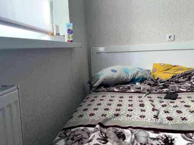 waxenvice webcam